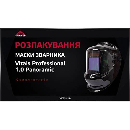 image-card/1-0-panoramic.8webp-slide