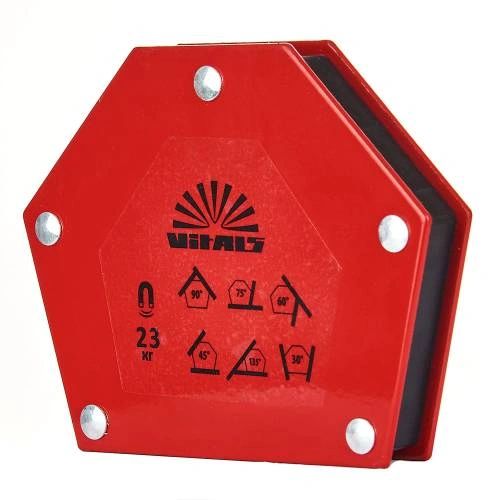 amw-23kg-image