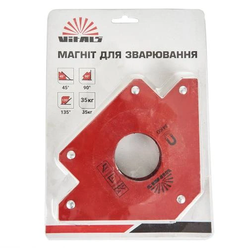 image-card/amw-35kg.5webp-slide