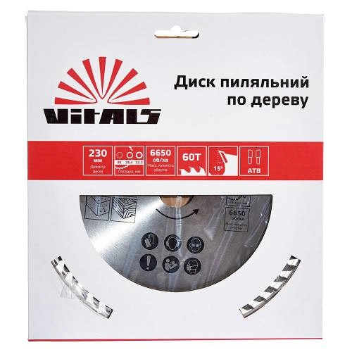 image-card/d-p-der-230x30254222-atb-60.4webp-slide
