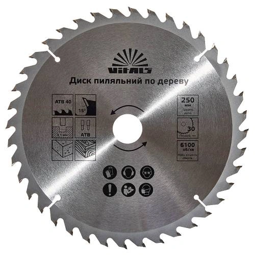 d-p-der-25030254-atb-40-image