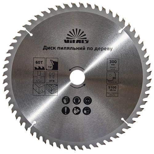 d-p-der-300x30254-atb-60-image