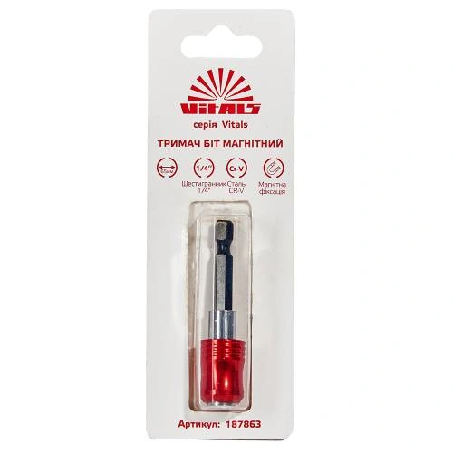derzh-bit-mg-14h65-mm-af-v-image