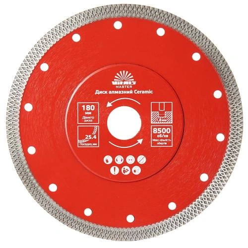 disk-almazny-168109-image