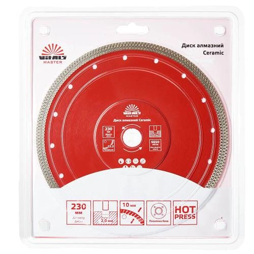image-card/disk-almazny-168111.3webp-slide