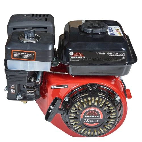 dvig-benz-vitals-ge-70-20s-image