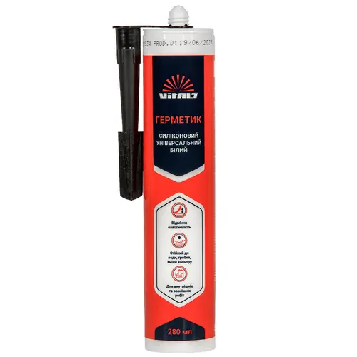 grm-slk-unv-bl-280-ml-v-fix-image