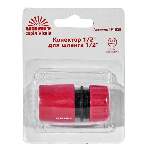 image-card/knktr-12-shlng-12-v.4webp-slide
