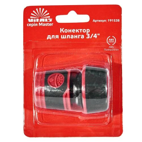 image-card/knktr-12-shlng-vls-mstr.3webp-slide