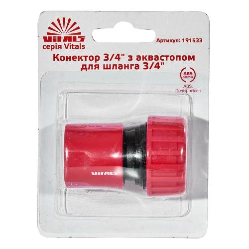 image-card/knktr-34-kvstpm-shlng-34-v.3webp-slide