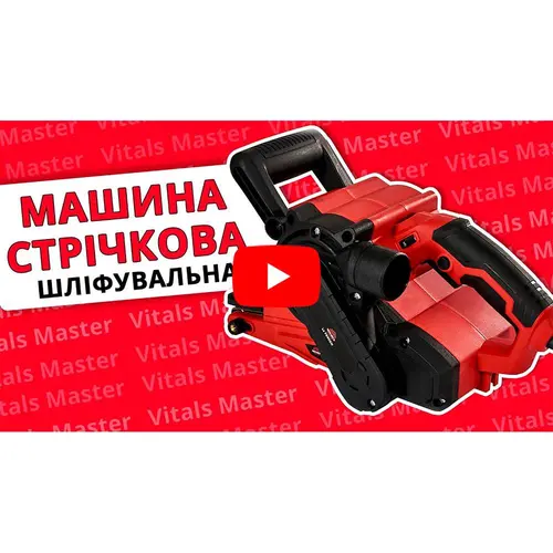 image-card/mashina-lentochnaya-ls-7590-gn.13webp-slide