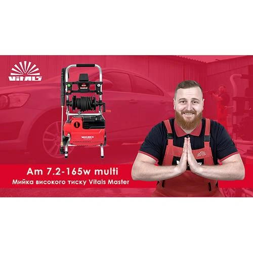 image-card/moyka-vysokogo-davleniya-vitals-master-am-72-165w-multi.5webp-slide