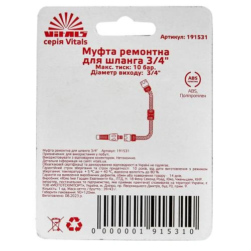 image-card/muf-rmntn-shlg-34-vs.5webp-slide