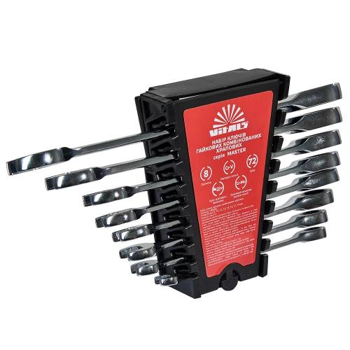 image-card/nb-klych-gych-kmb-hr-8-19-mm-8.2webp-slide