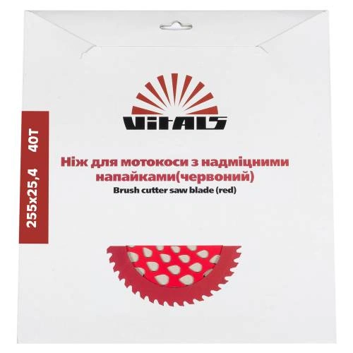 image-card/nozh-k-motokose-red.3webp-slide