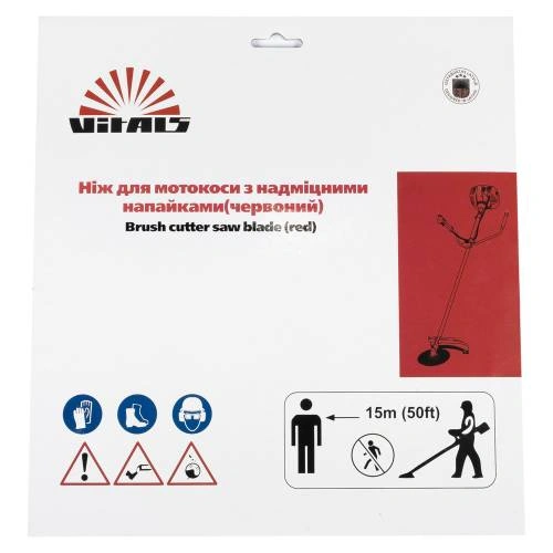 image-card/nozh-k-motokose-red.4webp-slide