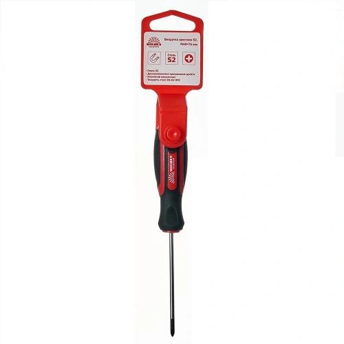 otv-k-s2-ph0h75-mm-image