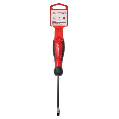 otv-pl-50h100-mm-image