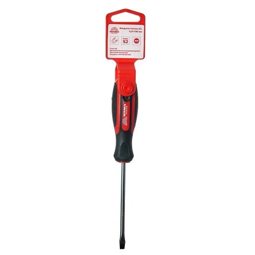 otv-pl-vitals-s2-55h100-mm-image