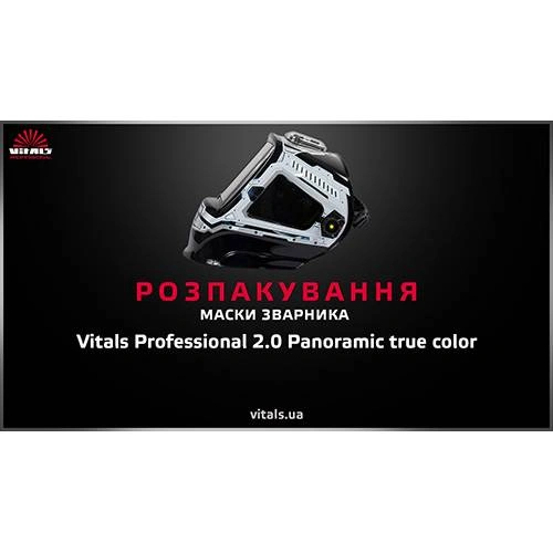 image-card/panoramic-true-color.7webp-slide