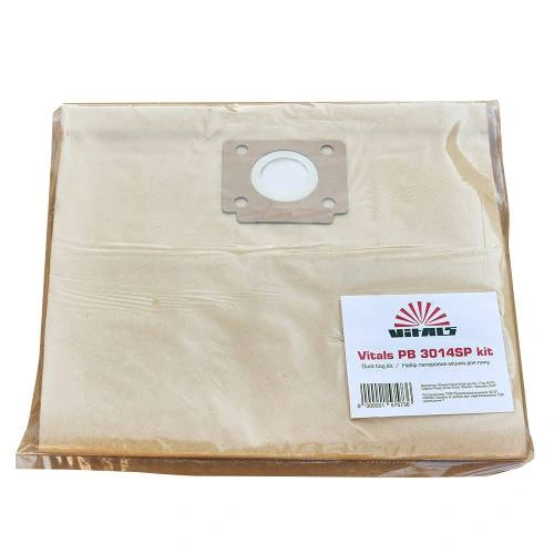 image-card/pb-3014sp-kit.2webp-slide