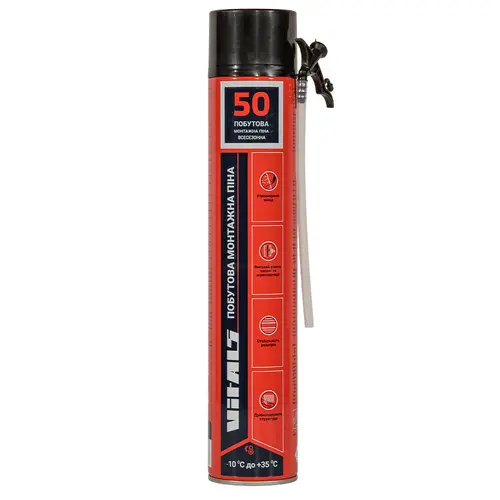pn-mn-ps-tr-vsz-50-l-750-ml-v-fix-image