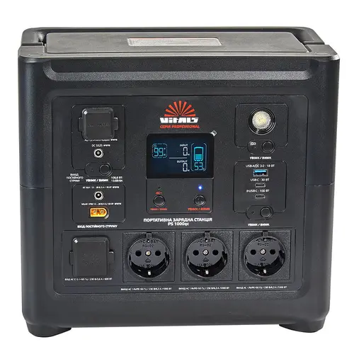 image-card/pzs-ps-1000-qc.8webp-slide