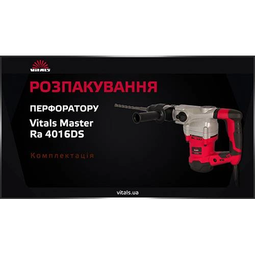 image-card/ra-4016ds.5webp-slide