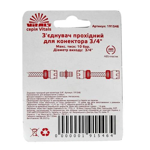 image-card/sdnn-prhdn-knktr-34-vs.6webp-slide