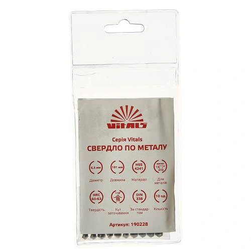 image-card/svrl-mtl-hss-65-10-sht.2webp-slide