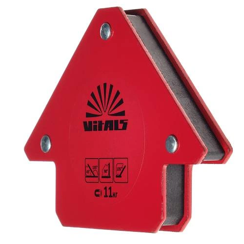 vitals-amw-11kg-image
