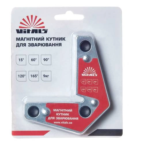 image-card/vitals-cm-9kg.4webp-slide