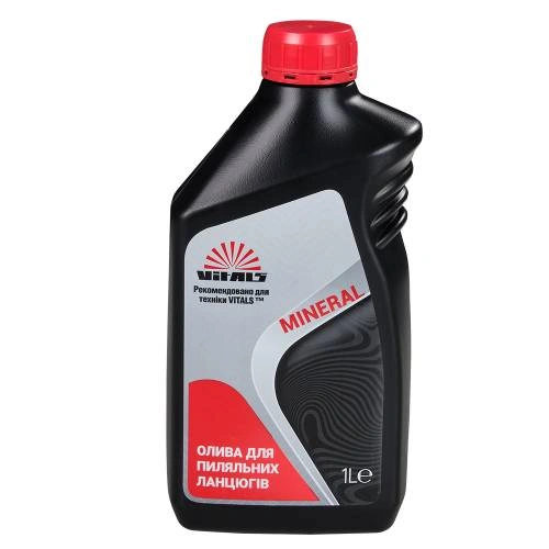 vitals-mineral-1l-image