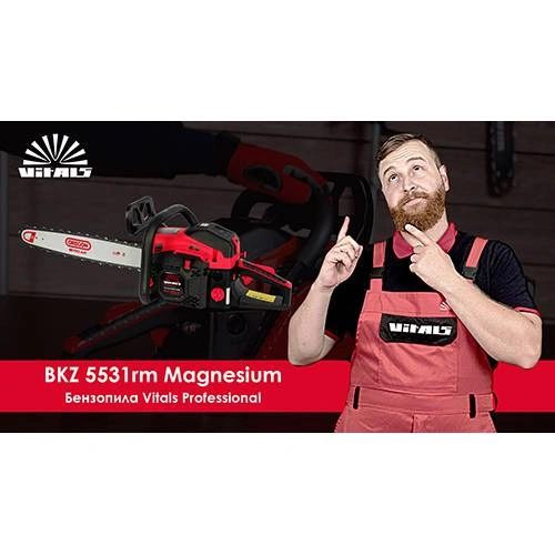 image-card/vitals-professional-bkz-5531rm-18.6webp-slide