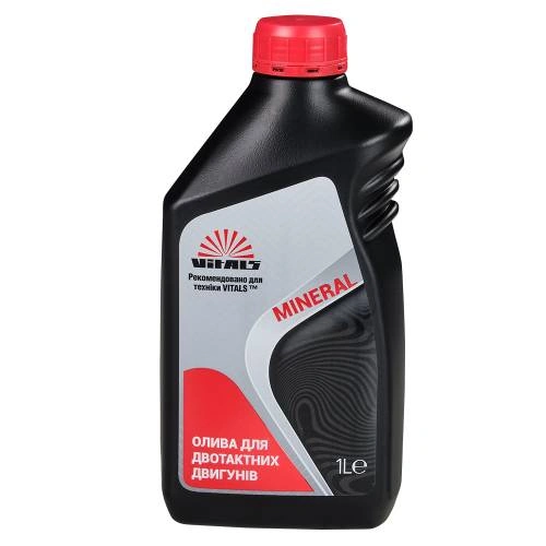vitals-semisynthetic-1l-image